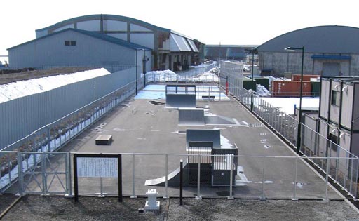 Kushiro Street Sports Park