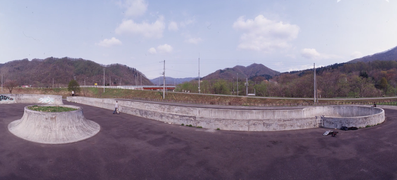 Mikasa Yuen Roller Skate Course (The Death Bowl)