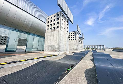 Sapporo Dome Skateboard Area
