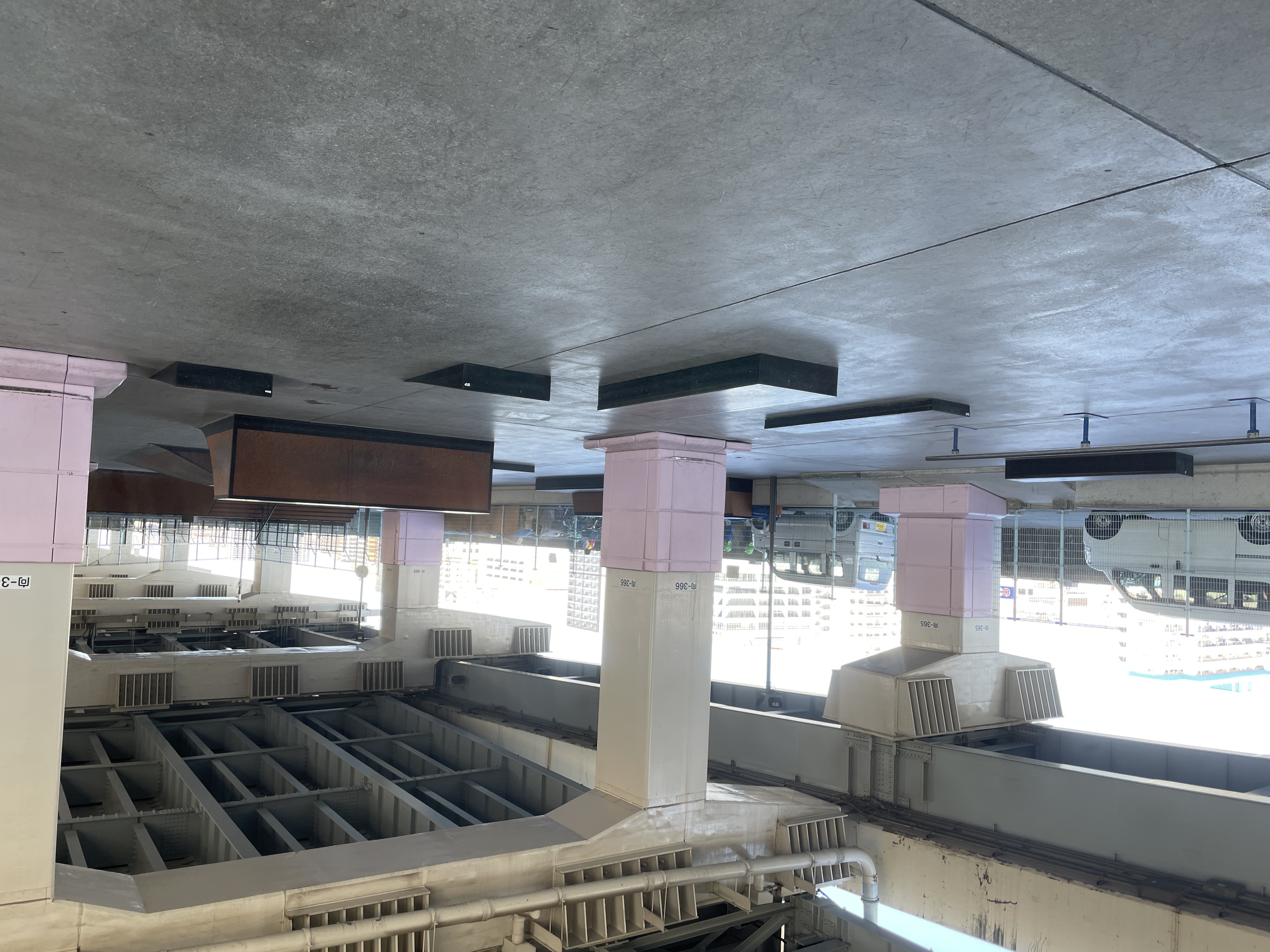 Sumida Skateboard Park