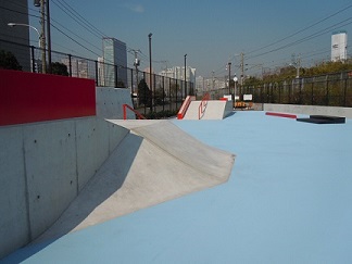 Yashio Kita Park Skatepark
